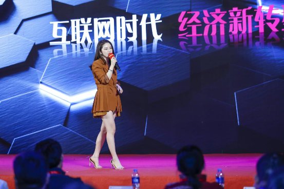 秀高文化APP上线 90后美女总裁暗讽某图软件浮夸,某音低俗