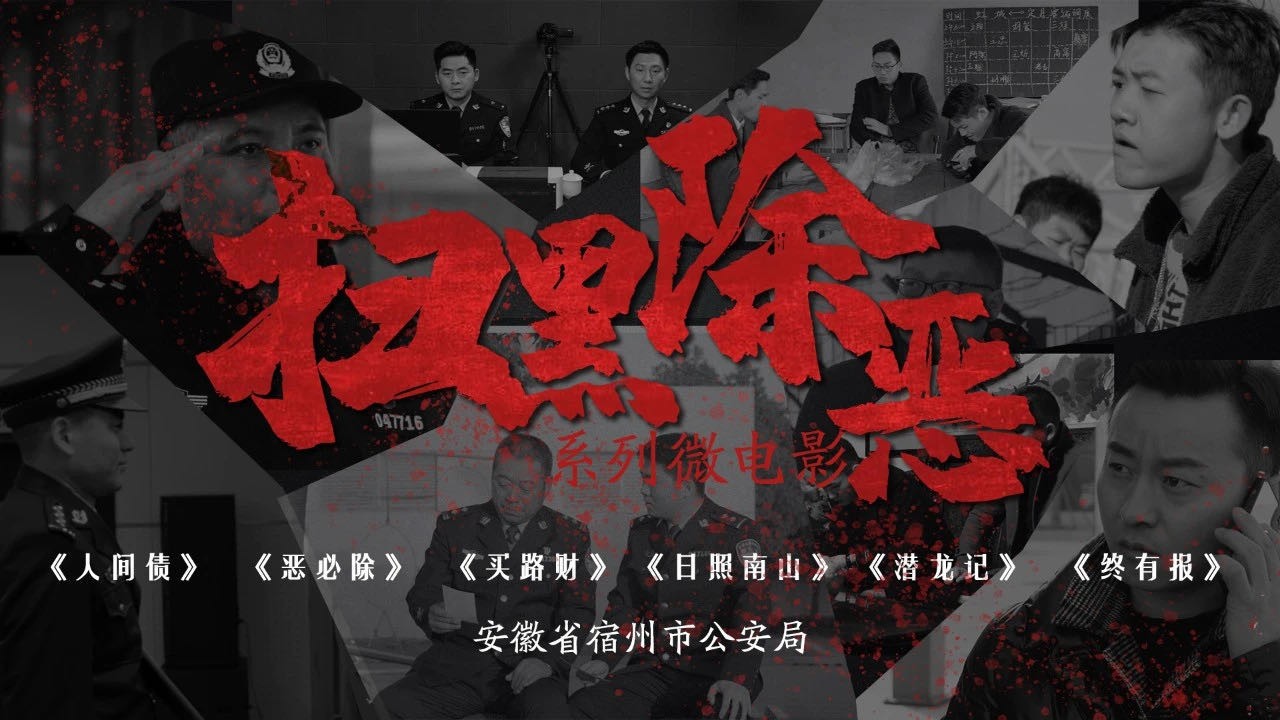 点击查看高清原图 点击查看高清原图